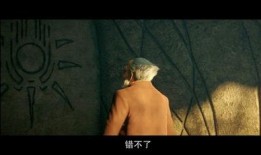 甘鞭在线观看,揭秘古代宫廷秘闻的视听盛宴